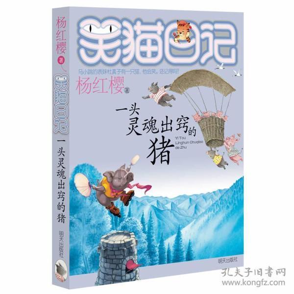 少花钱，更安全！一文看懂重庆二手房“带押过户”！