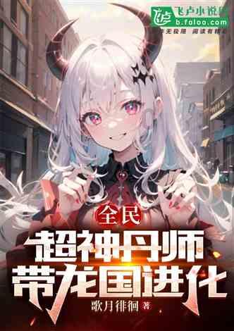 邹莉带队督导检查全县校外培训机构安全生产情况