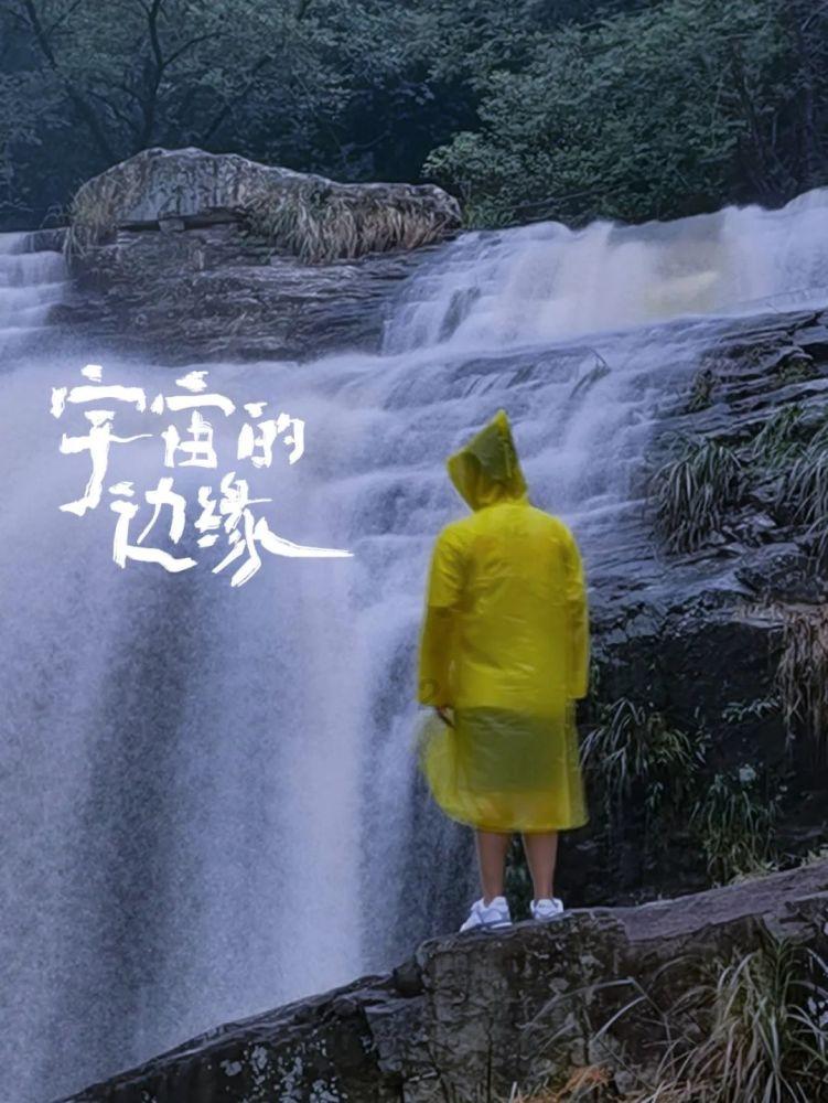 千年树屋逃脱2