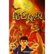 姐俩背着我把我爸的五万元私下分了咋办?-权威答案集锦