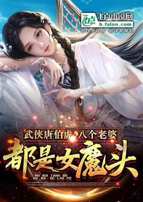 蝙蝠侠：阿甘之城