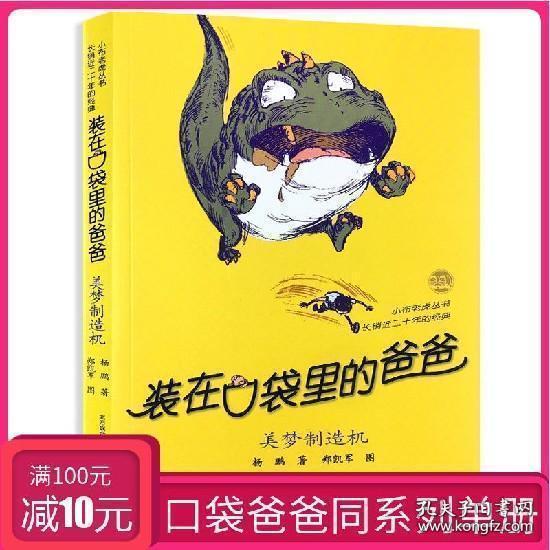 理赔2200万件，赔付金额599亿元，国寿寿险为客户提供快捷、温暖的理赔服务