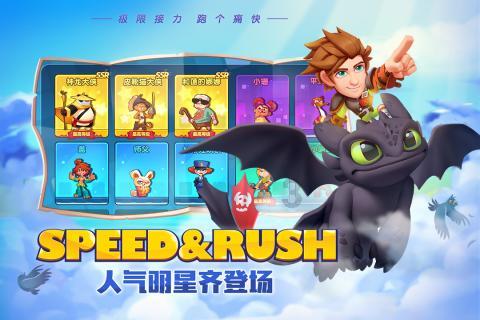 中澳见证校际合作项目--西悉尼大学中医专业