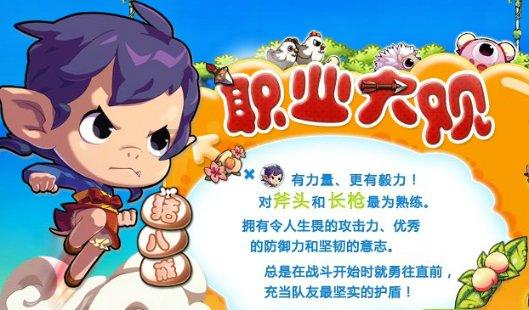 普普文化盘中异动 快速上涨15.46%