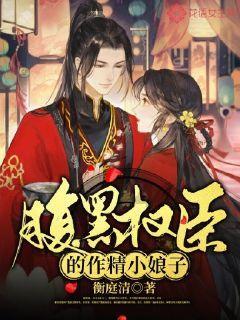 精彩乒乓球赛