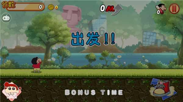 正当防卫3