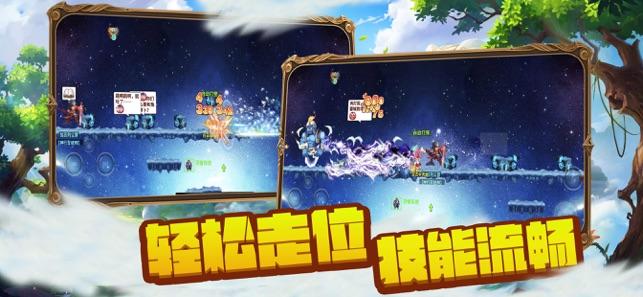 救援卡通老虎