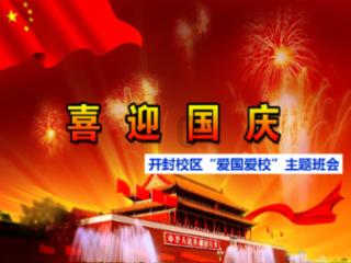 4399斗罗大陆