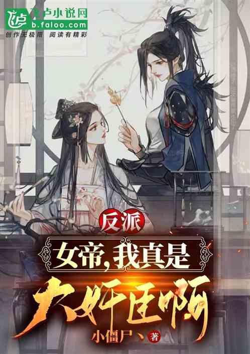 大明湖景区打造“柳文化”“荷文化”，恢复自然湿地功能