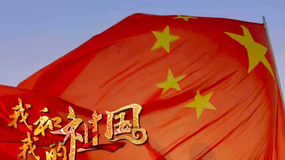 仙剑奇侠传3