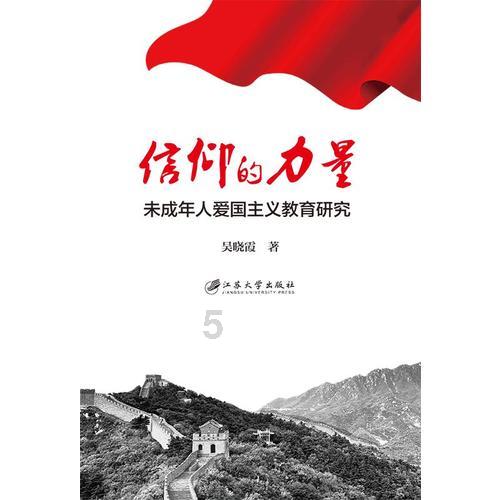 超奥特曼之战