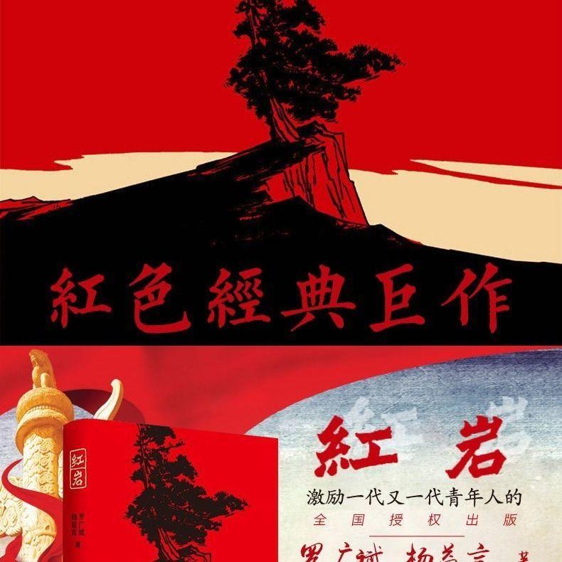 驾驶证实习期一年，过期了怎么办游戏画面