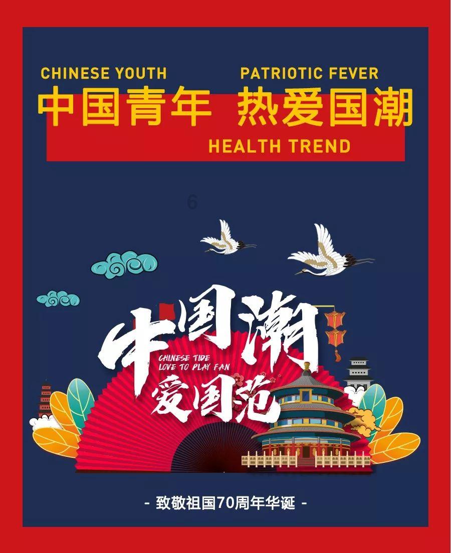 动物帮帮忙保卫家园