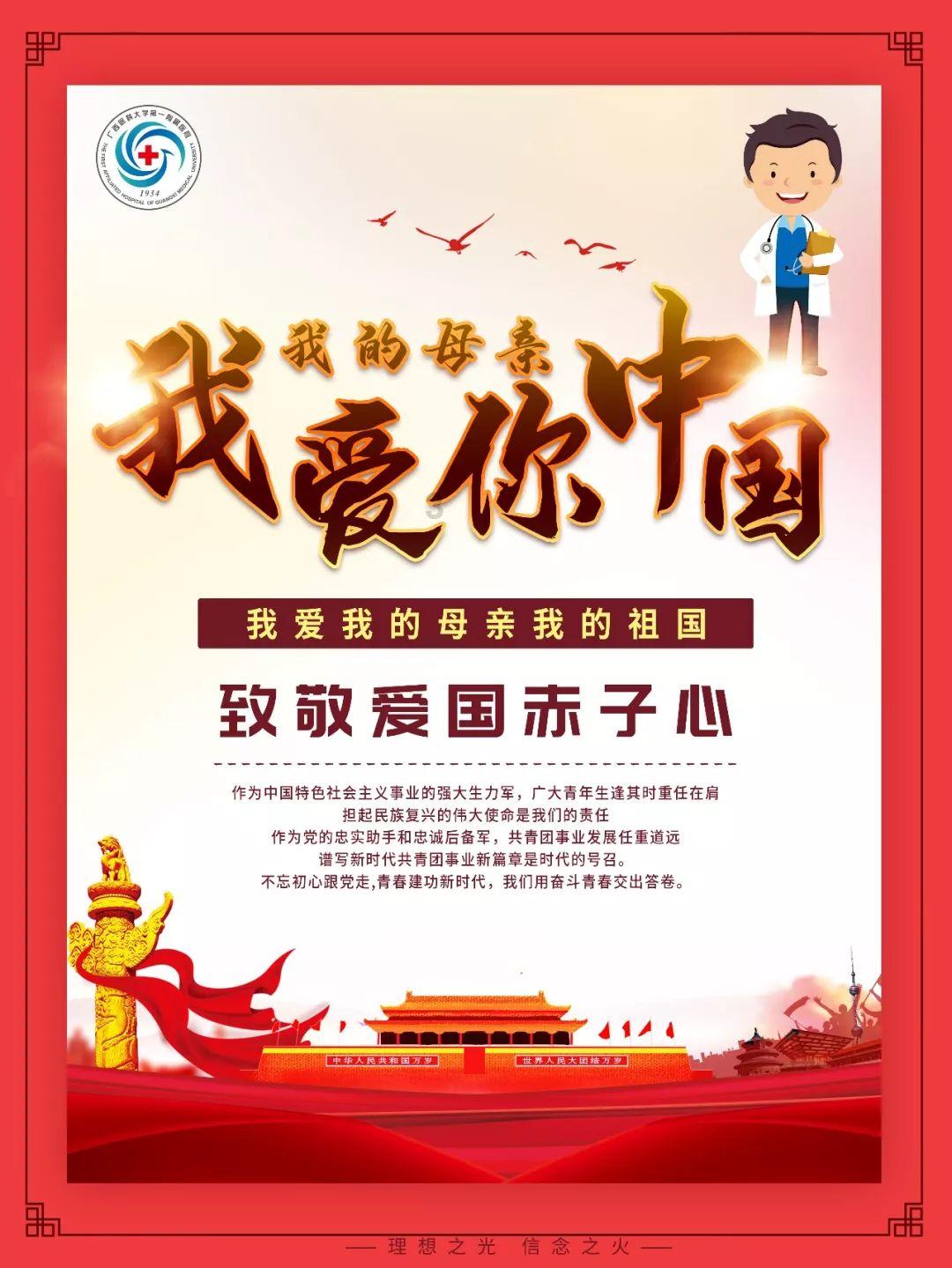 标致汽车找钥匙