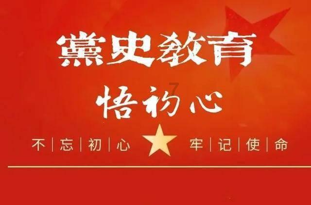 波西亚时光