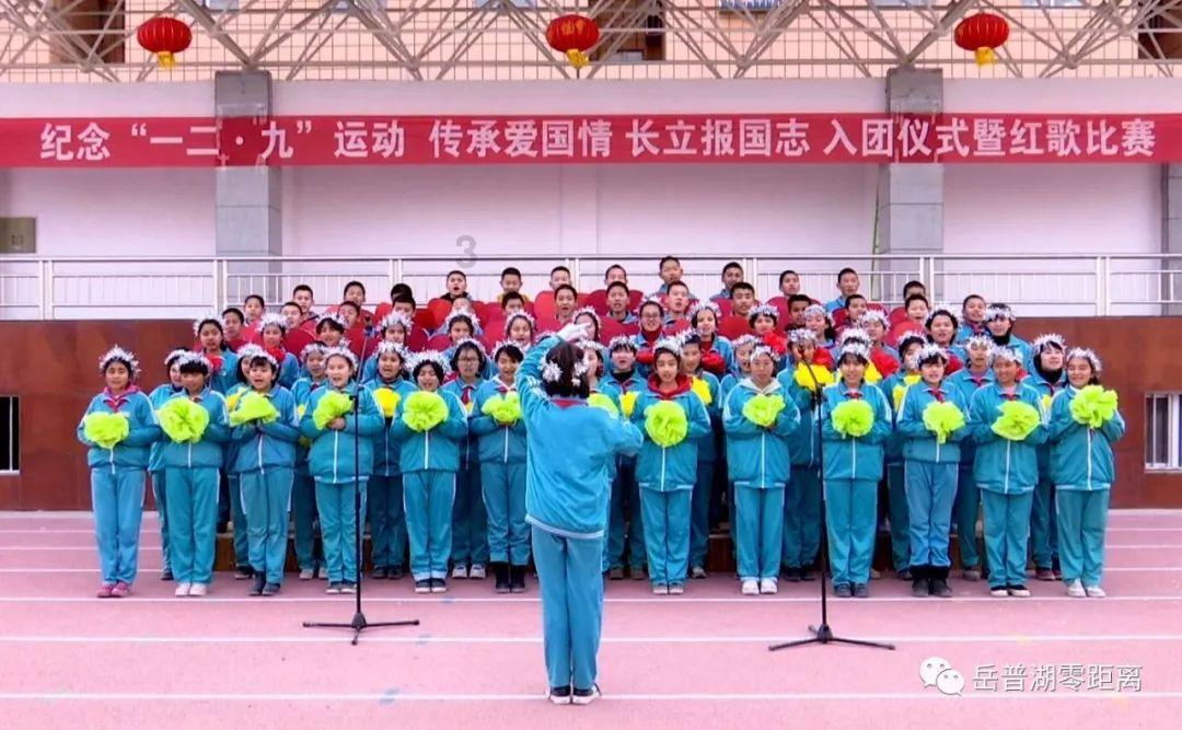 召唤神龙万宁版祖龙