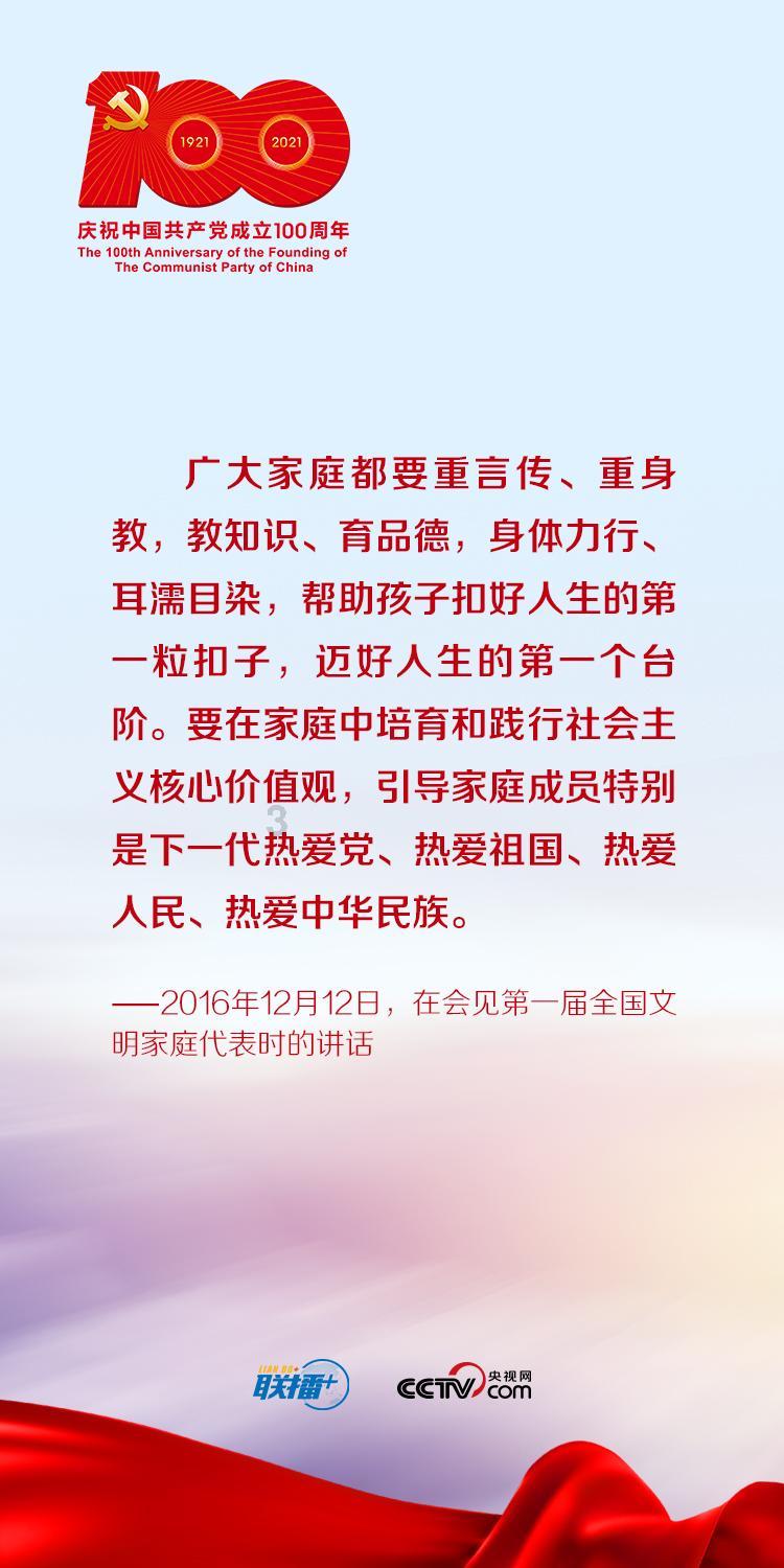 欢乐砸瓶子