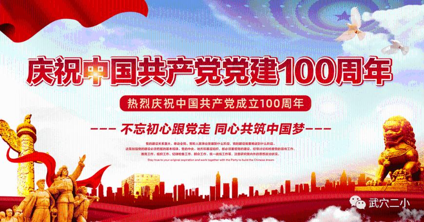 美图秀秀下载2023最新版