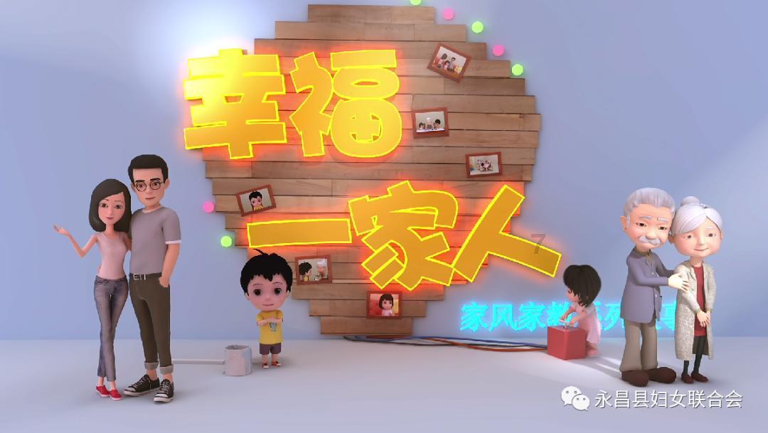 苏菲亚的婚纱