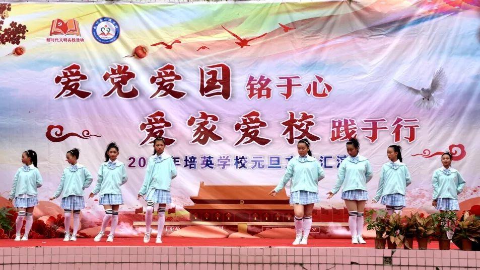 金庸群侠传