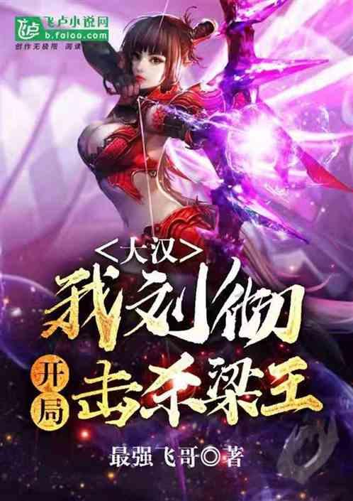 俄罗斯车市格局大变,中国汽车拿下“半壁江山”,奇瑞赢麻了