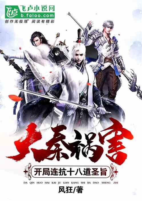 可爱奥莉甜美夏装