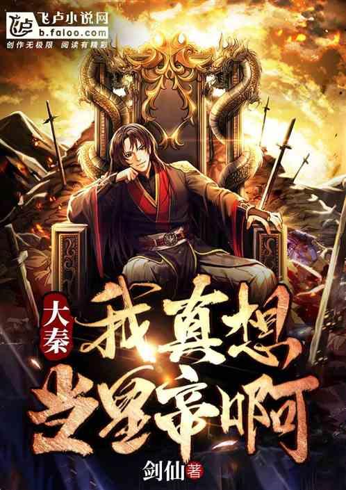 此间不负