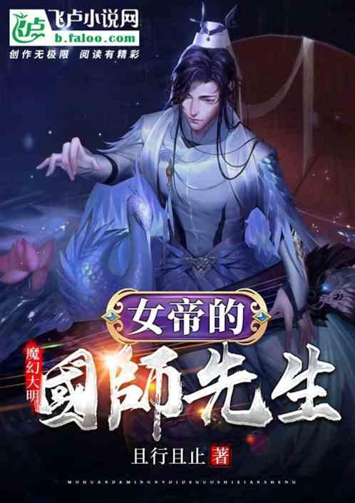 婚庆公司自作聪明，网购产品申请退货，被法院判决处理