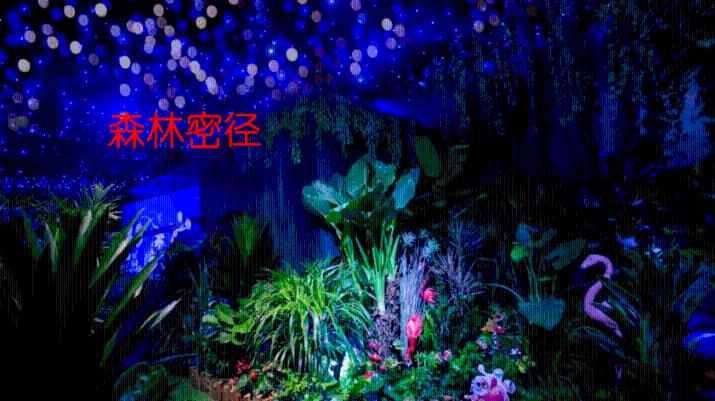 武汉1月投产三座新变电站